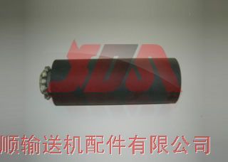 Plastic bags roller