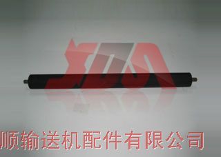 Plastic bags roller