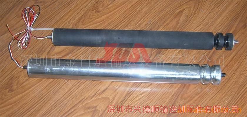 Φ60微型电动滚筒